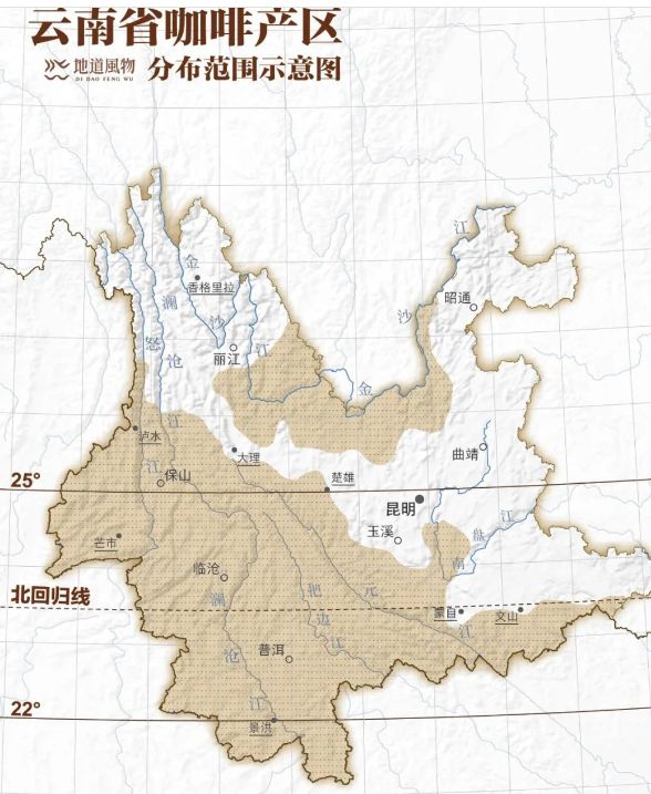 南咖啡：彩云之南的馥郁传奇PG电子麻将胡了模拟器云(图23)