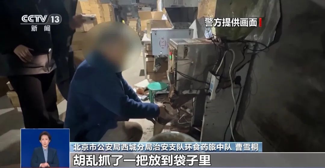 厕满是霉斑！很多人天天喝麻将胡了看吐了！挨着旱