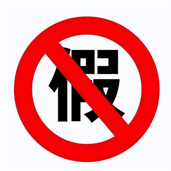 人天天喝！央视曝光：挨着厕所满是霉斑PG麻将胡了免费模拟器太恶心！很多(图7)