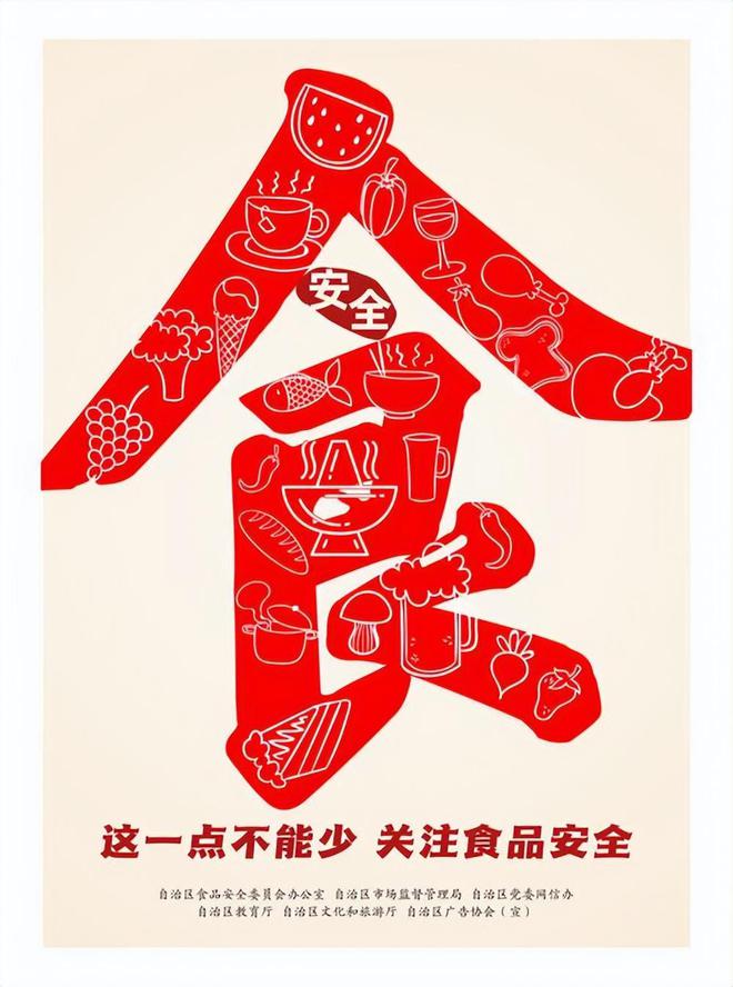 人天天喝！央视曝光：挨着厕所满是霉斑PG麻将胡了免费模拟器太恶心！很多(图11)