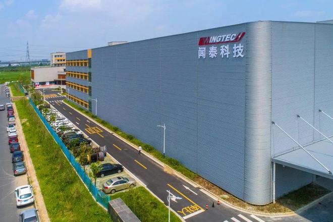 显东莞封装厂断供让欧美客户坐不住麻将胡了中国对荷兰反制效果很明(图9) 显东莞封装厂断供让欧美客户坐不住麻将胡了中国对荷兰反制效果很明(图9)