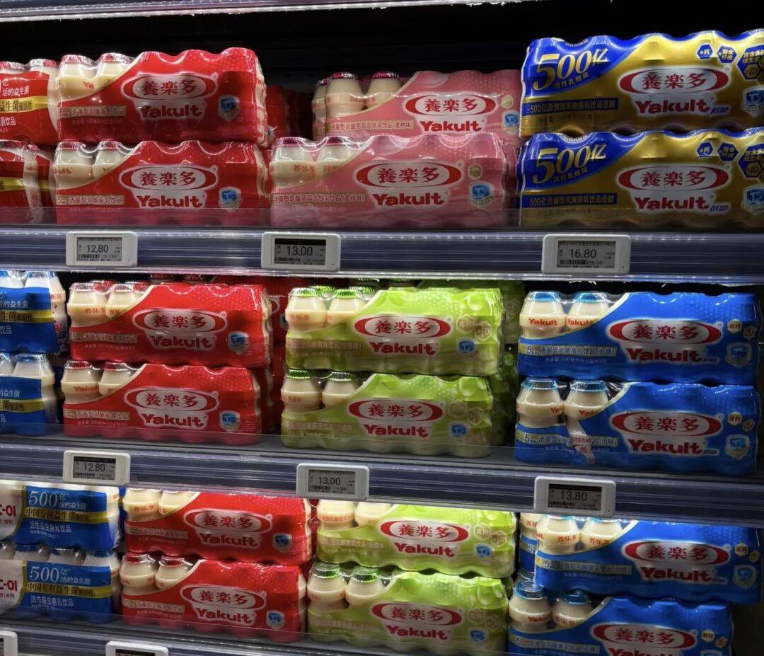 冻」东鹏2025三季度营收同比增长3036%一周热闻PG麻将胡了康师傅×疯狂动物城上新「冻冻茶冰红茶味果(图2)