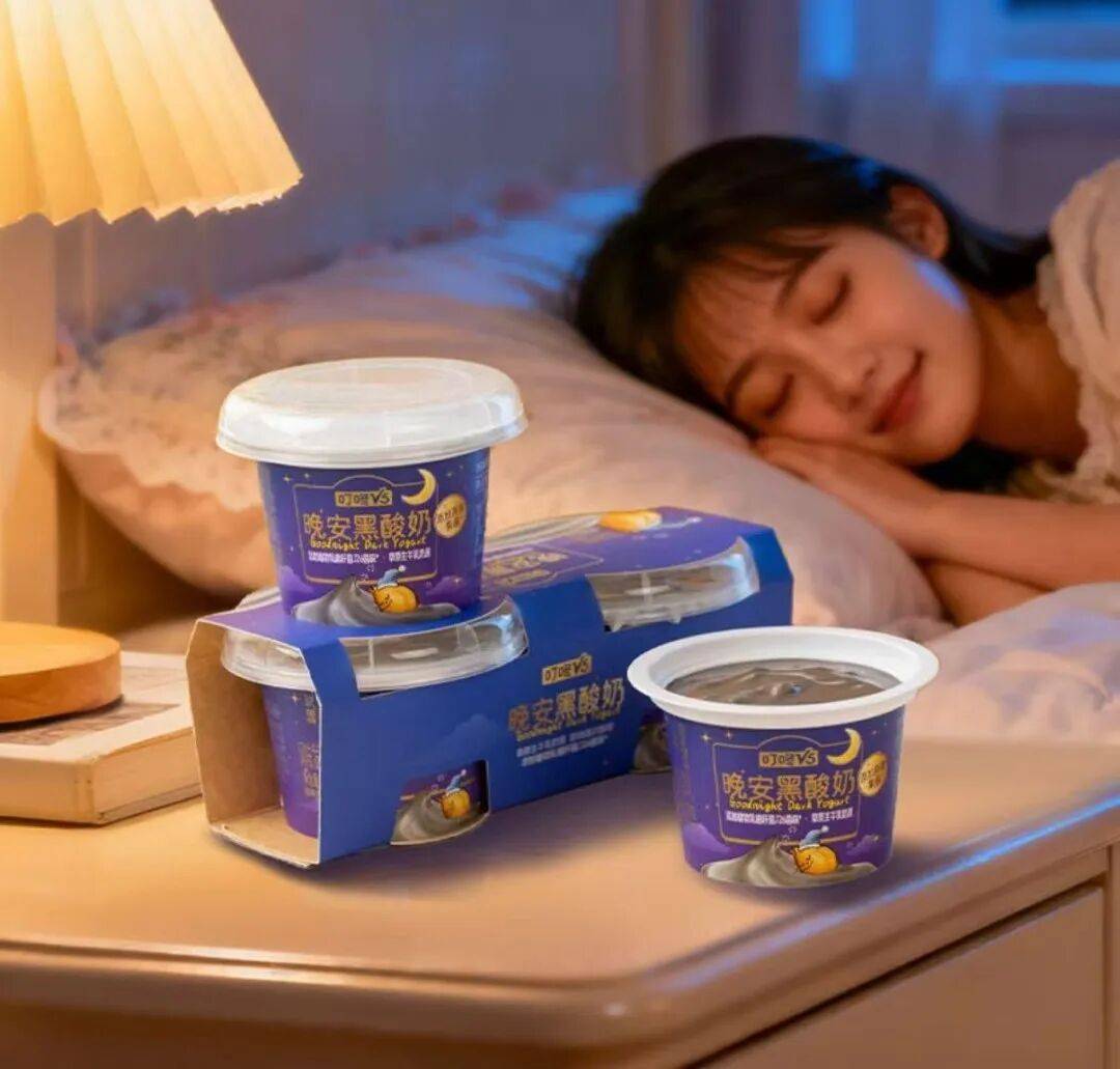 冻」东鹏2025三季度营收同比增长3036%一周热闻PG麻将胡了康师傅×疯狂动物城上新「冻冻茶冰红茶味果(图7) 冻」东鹏2025三季度营收同比增长3036%一周热闻PG麻将胡了康师傅×疯狂动物城上新「冻冻茶冰红茶味果(图7)