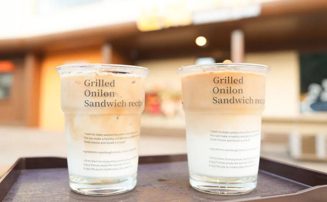 从“卖农产品”到“卖生活方式”麻将胡了2试玩模拟器立新村：(图6)