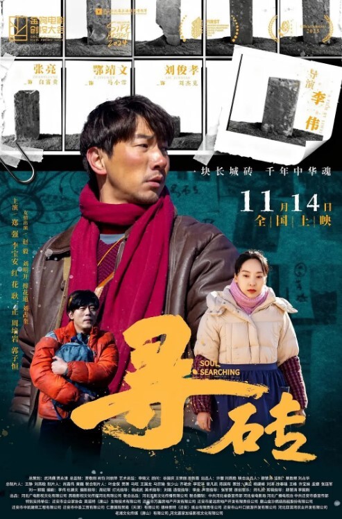 换妻探花约23岁小夫妻刚踏入换妻圈小妹妹还放不开沟通搭讪聊天未遂夫妻俩自己开始搞 - 黑料不打烊
