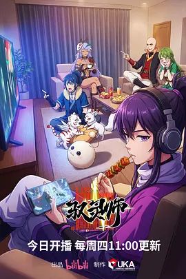 探花深夜约了个娃娃音妹子沙发口交呻吟 - 黑料不打烊