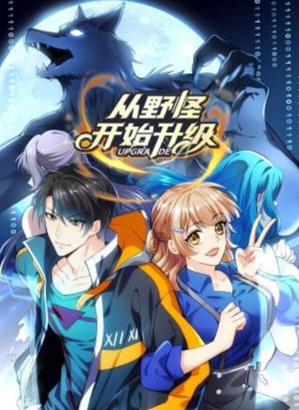 约抱建设公司女秘书啪啪 - 黑料不打烊