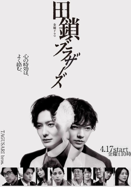 在中意的陰道內盡情中出都OK的度假島2 - 黑料不打烊