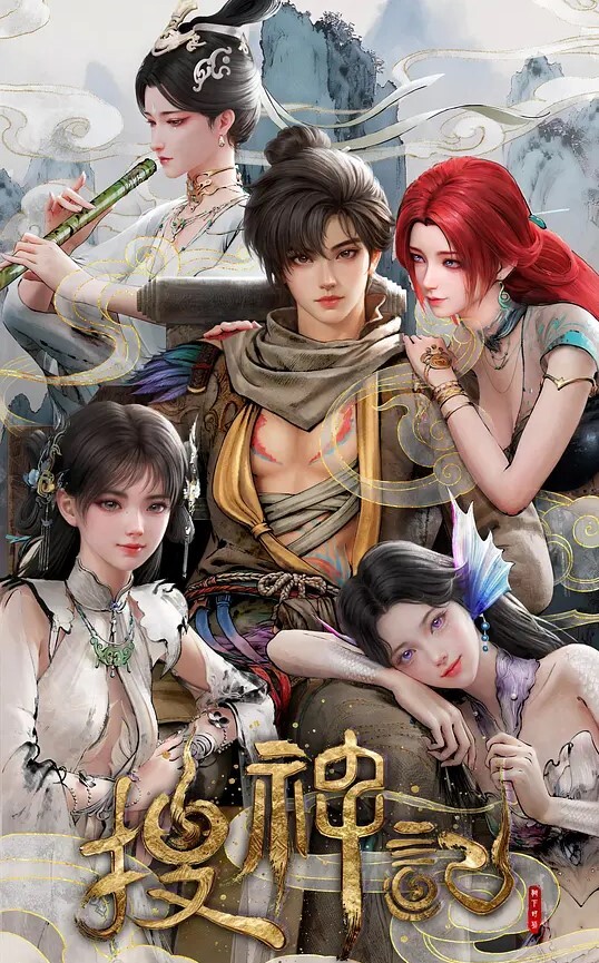 纯洁的轮舞曲2 - 黑料不打烊