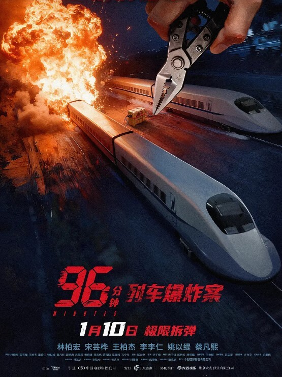 空姐某航空公司空姐被调降做爱视频流出身材颜值天花板 - 黑料不打烊