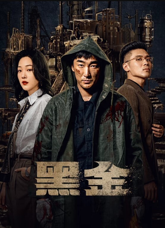 和人妻做爱不拍我听没_拍下面 - 黑料不打烊
