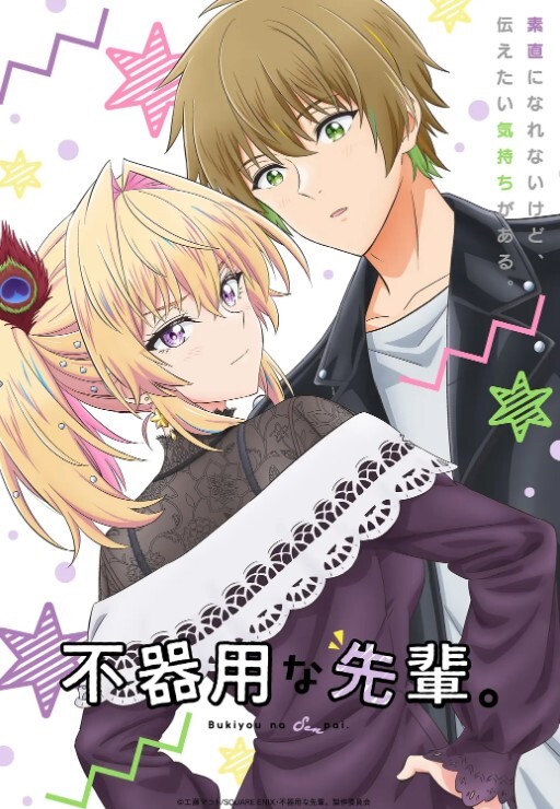 文轩探花极品淫娃高端女4场1 - 黑料不打烊