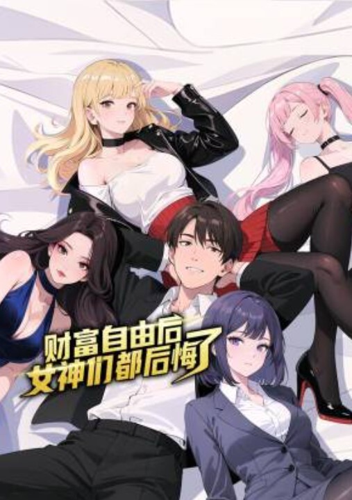 逐渐丰满的熟女体形 妻子母亲的羞耻姿态让我勃起 加藤彩乃 加藤あやの VENX-154-C - 黑料不打烊