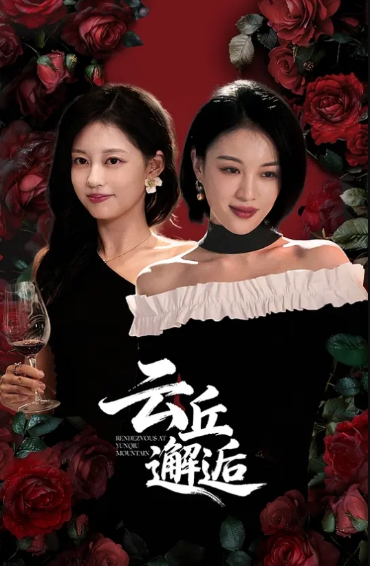 素人约了个无毛JK制服援交女子高生 下面很紧 操起来真爽 ！ - 黑料不打烊