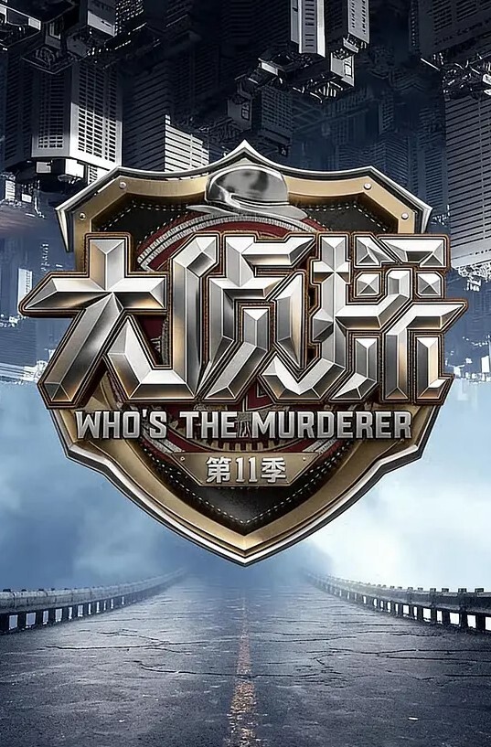 网曝门事件某公司高管经理因分手后的性爱视频被流出_浴室后入啪啪猛操_跪舔口爆_完美露脸 - 黑料不打烊