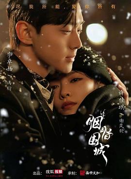 美女色情网站 - 黑料不打烊