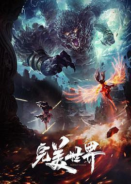 野外激战的骑士. - 黑料不打烊