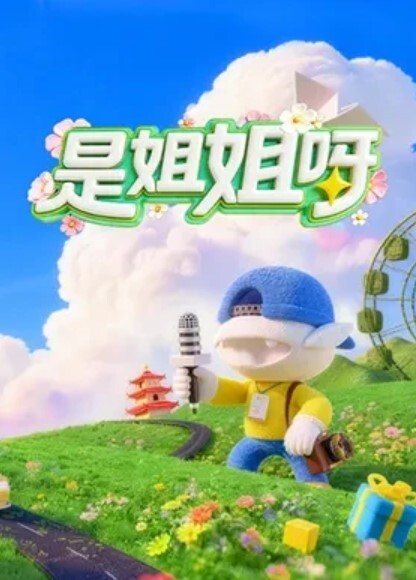 自拍泄密流出极致诱惑销魂艳舞超爽刺激娇巧美妞阴毛浓密性欲强被大屌各式姿势爆操娇喘呻吟 - 黑料不打烊