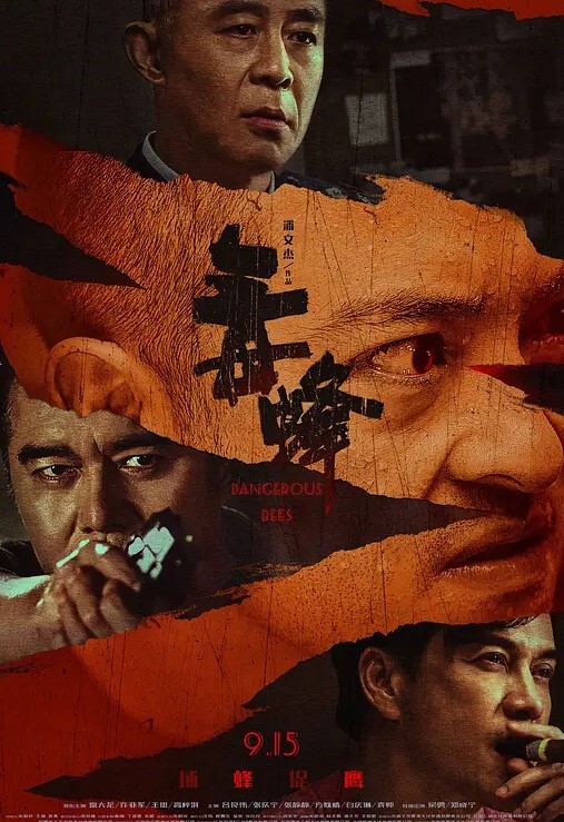 精选合集后入失禁潮喷20部合集撸管必看 - 黑料不打烊