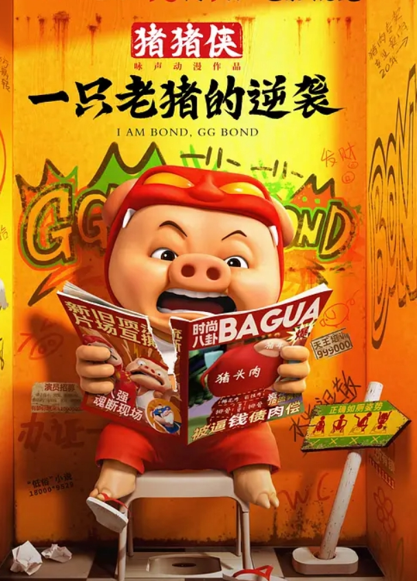 晚晚酱土豪专属宠物淫荡猫咪的肉棒奖励 - 黑料不打烊