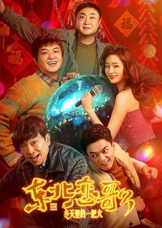 摄影师约拍推倒学生嫩妹_学妹看着十分清纯可爱被摄影师各种玩弄后淫水直流 - 黑料不打烊