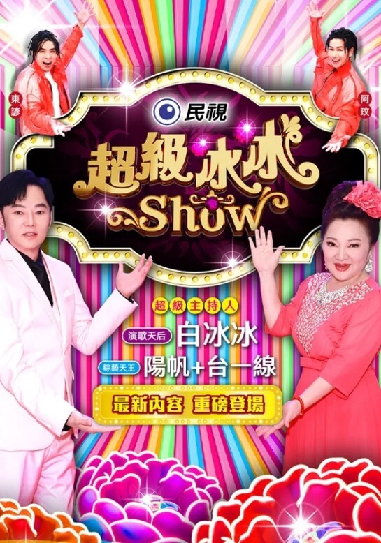 好色女仆专啃主人的JJ - 黑料不打烊