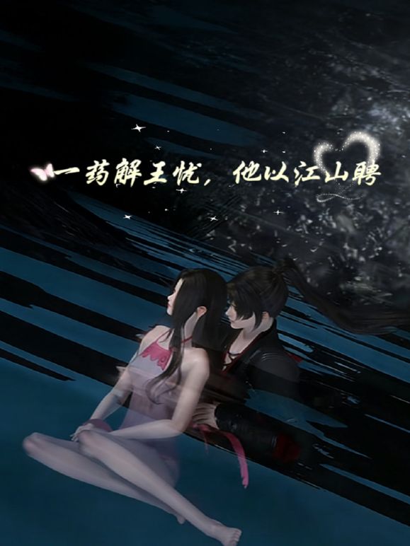 【极品淫乱淫妻】绿帽癖丈夫边撸边看单男猛操骚妻子 - 黑料不打烊