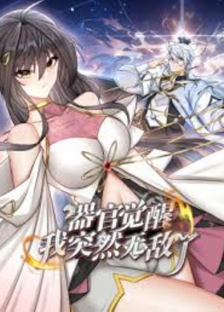 小宝寻花约操学院风小可爱女神 - 黑料不打烊