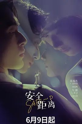 2025年最新流出国模私拍视图【佳琪】极品御姐，肤白貌美白虎粉穴，三点可见，撩人尤物媚态尽显，推荐 - 黑料不打烊