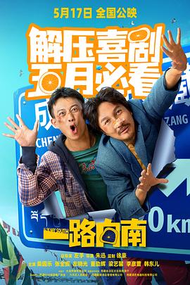 成人在线免费视频观看 - 黑料不打烊