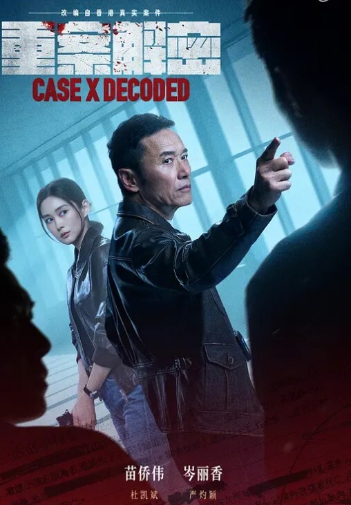 【车内灌精】带同事老婆野外车震安排上红边吊带黑丝 - 黑料不打烊