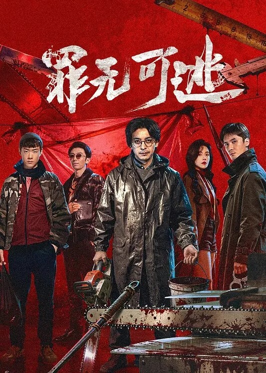 医辱2.mp4 - 黑料不打烊