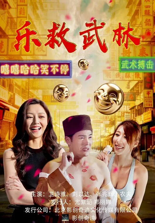 麦克G4项目17 - 黑料不打烊