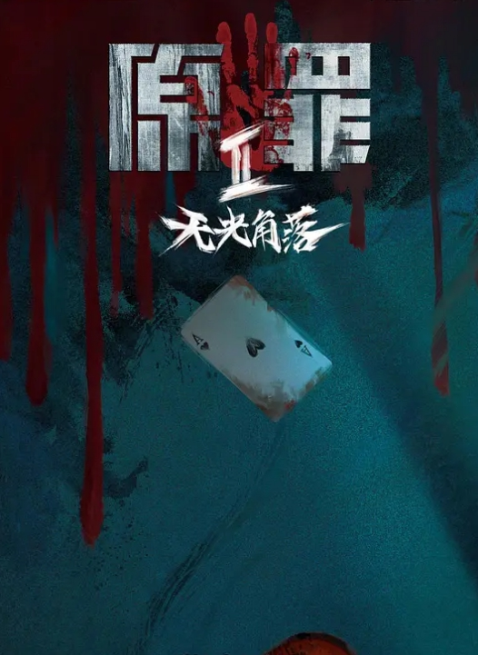 极品骚货艺术学院皮肤白皙的极品骚货跟大哥激情3P一字马性爱高难度姿势抽插 - 黑料不打烊
