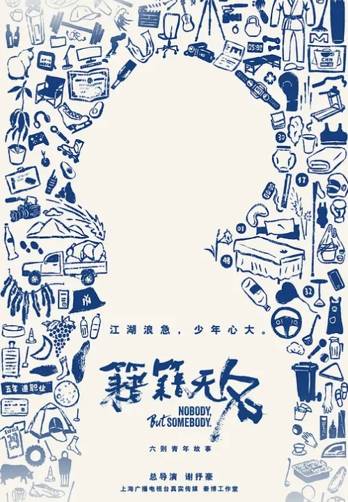 【镜头特写】性感秘书需要你给她加薪了～ - 黑料不打烊