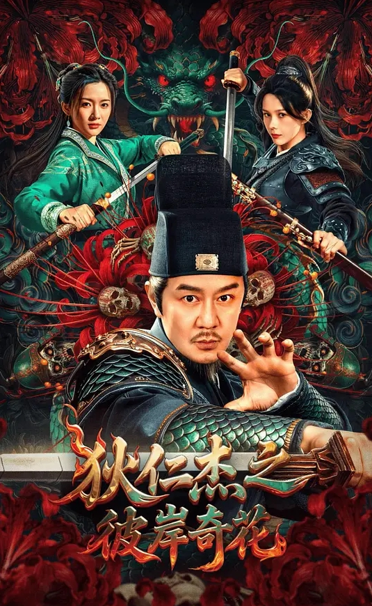 无情的屌高质量短发外围妹A4细腰顶级美腿 - 黑料不打烊