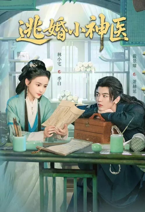 富姐在公寓SM调教母狗爆插喝尿 - 黑料不打烊