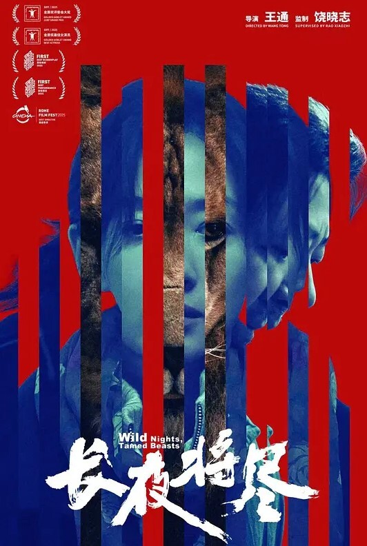年轻的女同首次品尝大屌带来的快乐【JohnandSky】 - 黑料不打烊