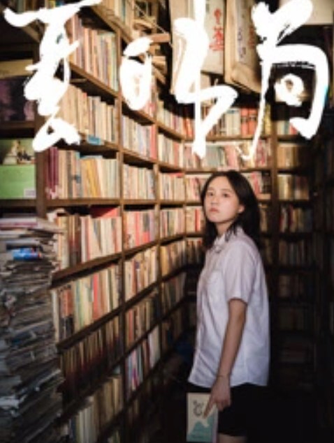 AI巨星性体验人工智能女主梅根福克斯 - 黑料不打烊