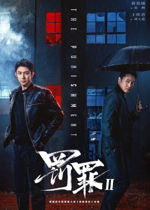 绿播女神下海02年星萌萌1 - 黑料不打烊