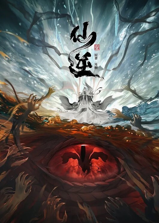 福利姬兔牙蛇蛇完美露脸喝金主的尿尿口爆 - 黑料不打烊