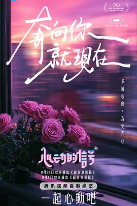 YP003約啪剛下海的高中生 - 黑料不打烊