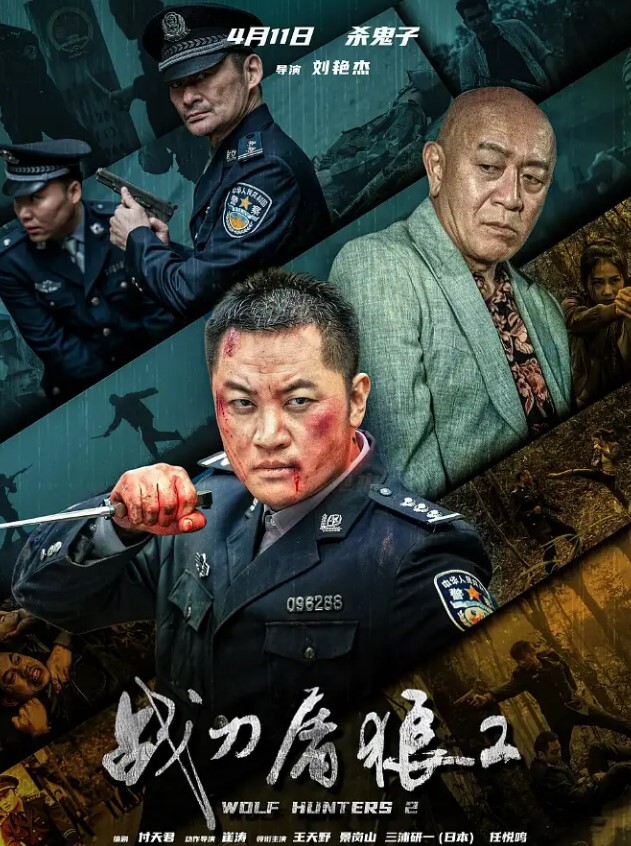 老哥大保健TP女技师撸管啪啪边打飞机边摸奶按摩床上大力猛操非常诱人 - 黑料不打烊