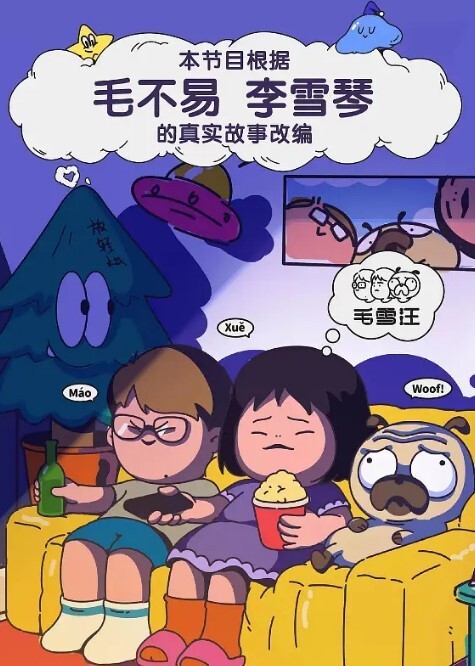 翻车王伟哥复出足疗洗浴会所撩妹第一个制服靓妹出到4000块也不愿意第二个1500约到 - 黑料不打烊