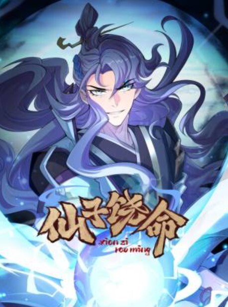 今夜挺高大神AV视角姿势繁多超近距离欣赏小姐姐飘飘欲仙的表情. - 黑料不打烊