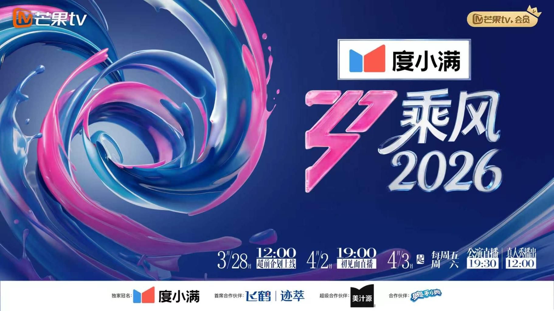 两男约别人老婆出来玩3p，少妇长时间没操逼，饥渴难耐，任由渣男舔自己骚穴，逼里插着肉棒，还要另一个渣男来亲自己的奶子，两根肉棒换着操，享受双倍快乐，三人一起高潮 - 黑料不打烊