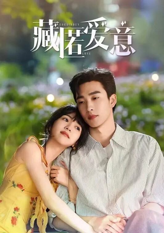 【少妇偷情】良家，深夜来偷情，浓郁黑森林，插进去水声潺潺，附生活照和聊天记录 - 黑料不打烊