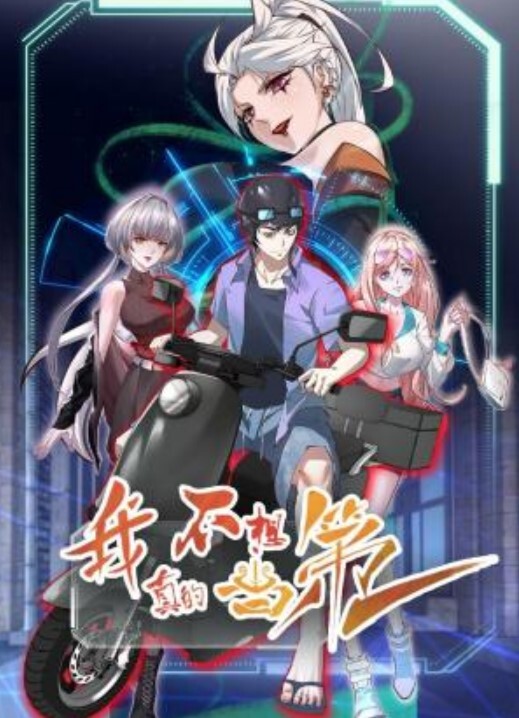 MMD船長と4P愛撫編4Pcaressingpart - 黑料不打烊