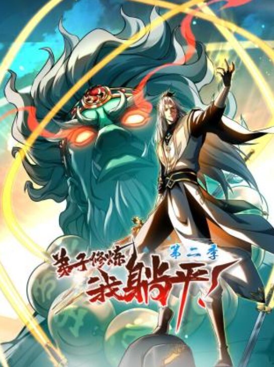 网红鲜肉帅哥子维和朋友吃大屌做爱 - 黑料不打烊