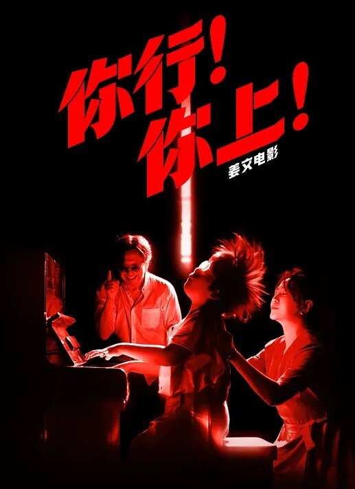 哥哥我卖身还账两个欠网贷美女人体寿司和大款粉丝3P啪啪 - 黑料不打烊